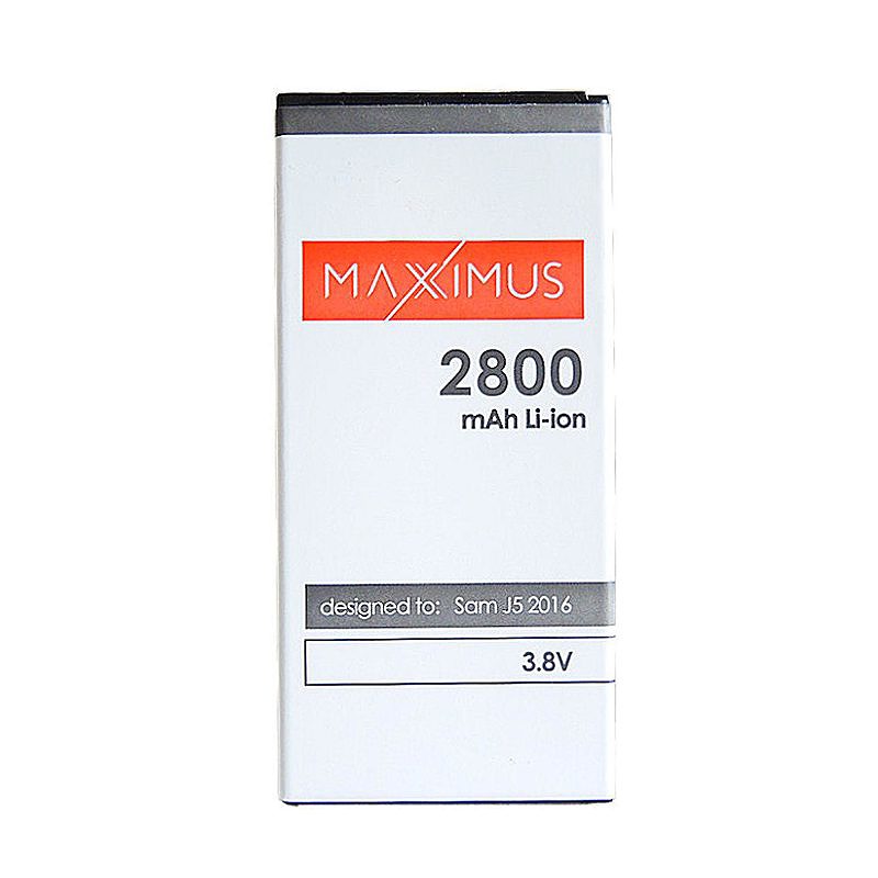 BAT. MAXXIMUS SAM J5 2900mAh